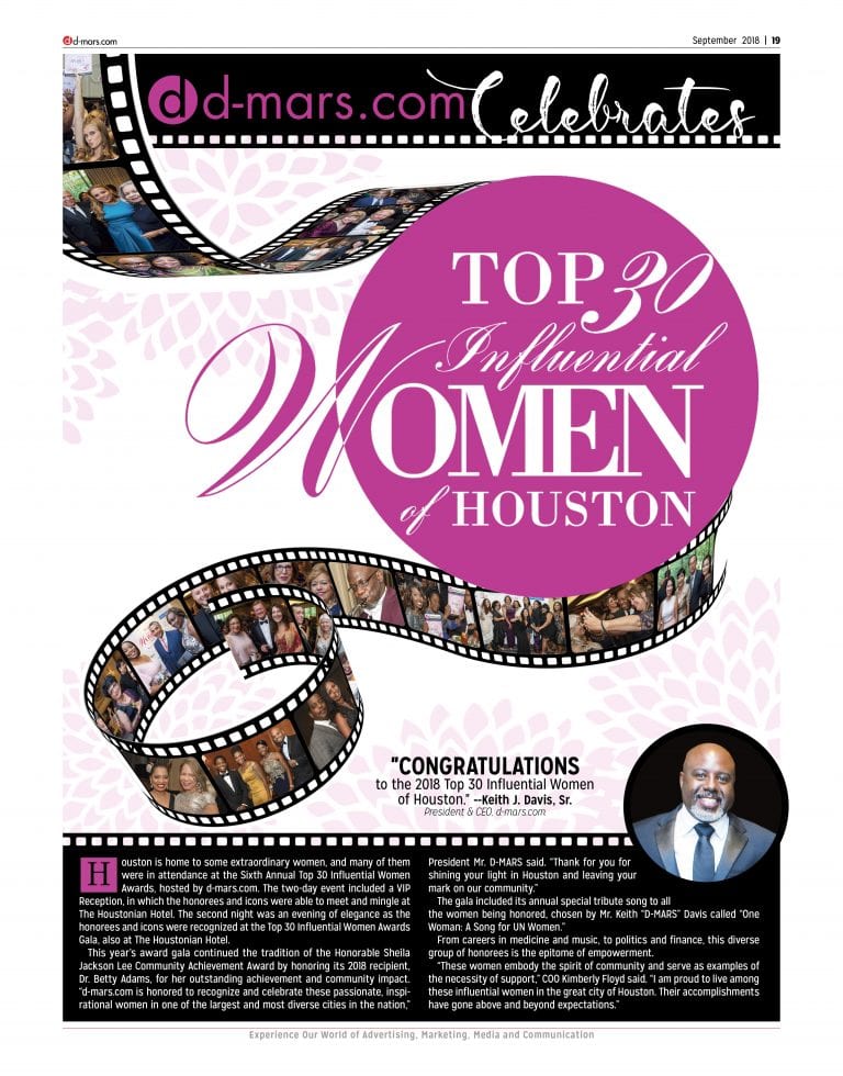 2018 Top 30 Influential Women of Houston Event